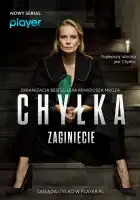 Дела адвоката Хилки: Исчезновение смотреть онлайн сериал 1 сезон