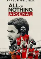 Все или ничего: Arsenal смотреть онлайн сериал 1 сезон